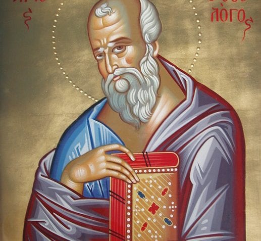 Bizancio: El cisma fociano