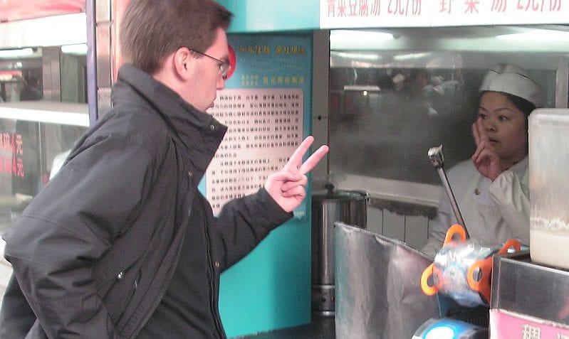 Elementos de la comunicación