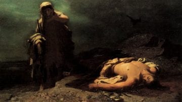 ¿Qué es Antígona?