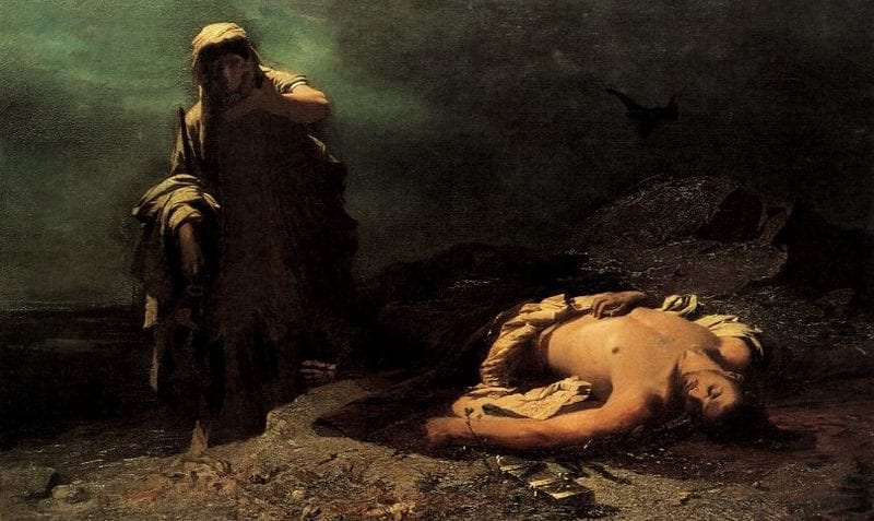 ¿Qué es Antígona?